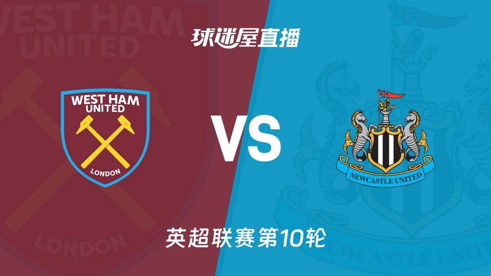 快艇北伐之路再遭重创！小琼斯因伤缺席至少六周