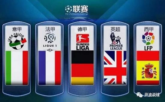 希尔德在国