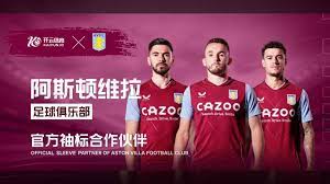 我们不仅要 我们不仅要