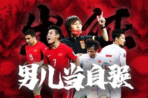 击杀数量