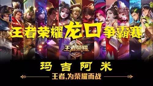消耗 消耗