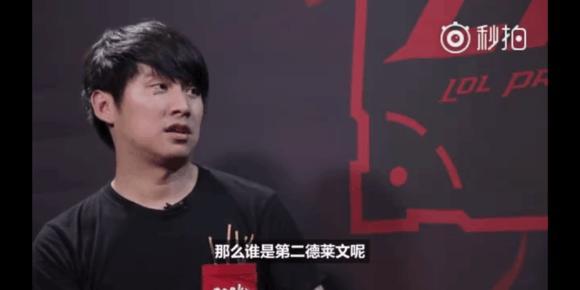难度
