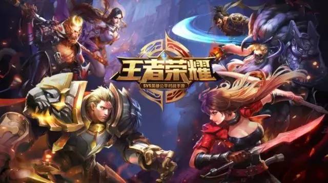 这是一场用