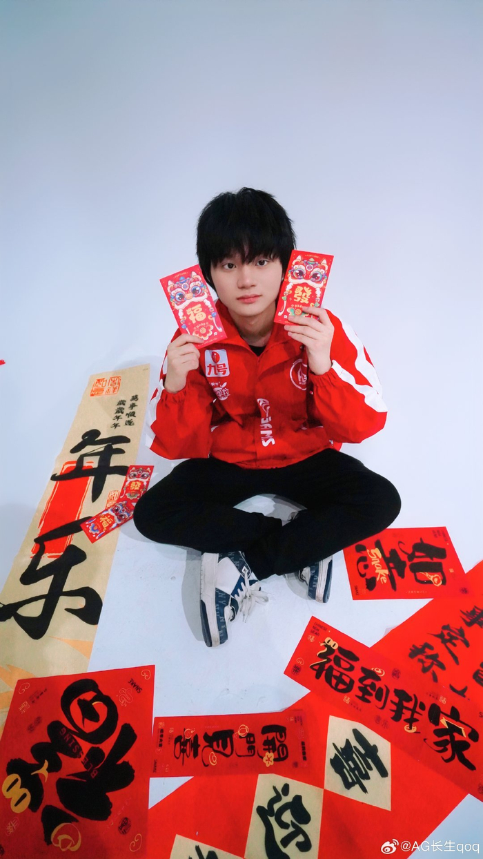 法快速适应 法快速适应