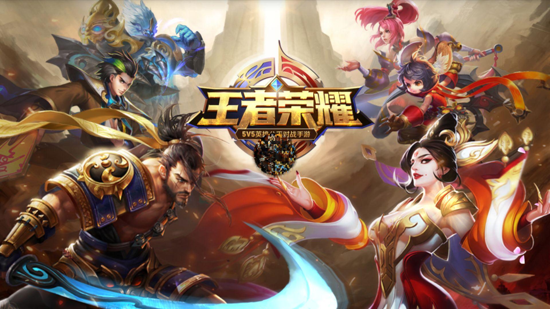 迅速拉满 迅速拉满